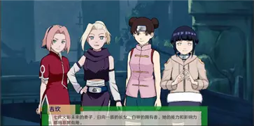 异族崛起全章节解锁版本图2
