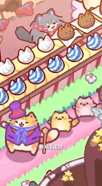 猫咪小吃店游戏图1