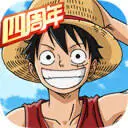 航海王燃烧意志怀旧服官网版