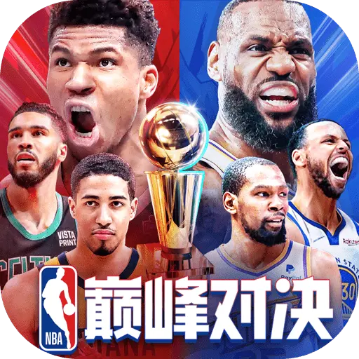 NBA巅峰对决手游测试服