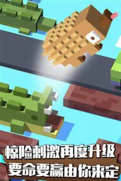 逃跑吧少年正版官方版图4