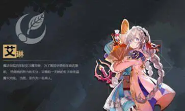 魔卡幻想官网版2024最新版图1