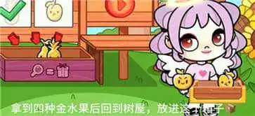 阿凡达世界国际服