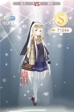 奇迹暖暖最新版