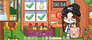 阿凡达世界国际服
