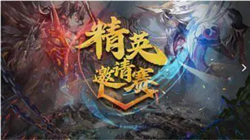魔卡幻想官网版2024最新版图2
