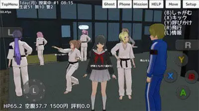 路人娘捕获学院手游图1