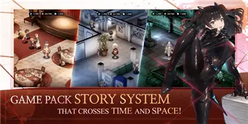 棕色尘埃2官网版图2