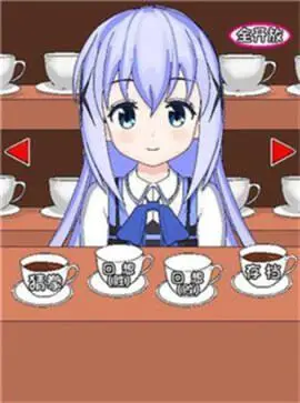 兔兔猜拳图3