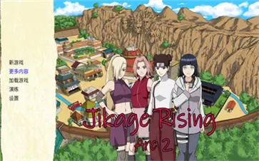 异族崛起第三章最新版图1