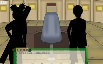 异族崛起第三章最新版图2