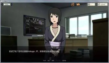 火影异族崛起2.8全人物汉化版图2