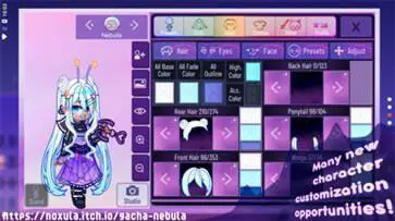 加查星云中文版图4