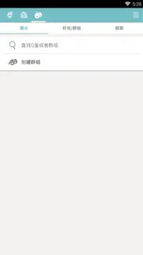qooapp官网版最新版图3