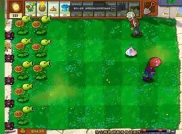 植物大战僵尸杂交版手机版图1