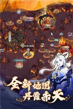 我的门派图3