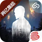 云明日之后官网版
