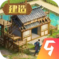 三国志战略版九游版