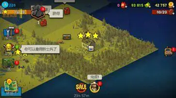 死亡突围僵尸战争最新版本图3
