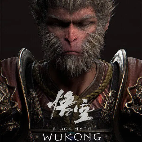 黑神话悟空抢先版吉吉国王