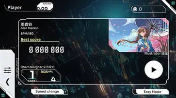 Orzmic官网版音游图2