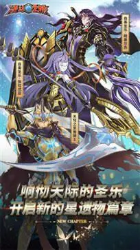 决斗之城官方版图1