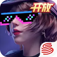王牌竞速国际服安卓版