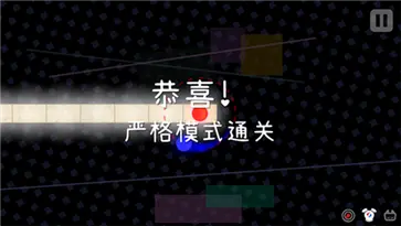 冰与火之舞手机版最新版图3