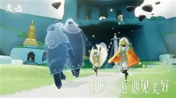 光遇vivo版图4