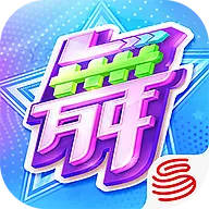 劲舞时代手游