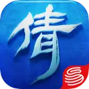 倩女幽魂手游官网版本