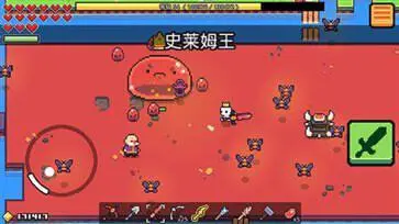 浮岛物语官方版图1