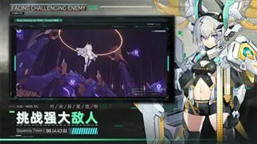 交错战线手游官方版图3