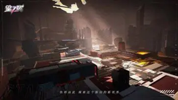 星之翼1.1版本图3