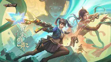 穿越火线手游最新版本图1