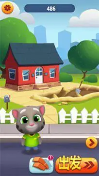 汤姆猫跑酷国际服最新版本图3