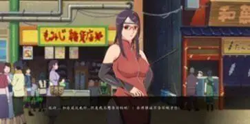 火影忍者最后的战争3.0汉化版图2