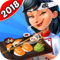 疯狂厨房2中文版