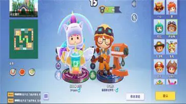 疯狂厨房2中文版图2