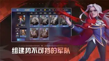 物质与魔法手机版图2