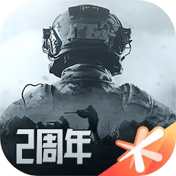 暗区突围S9赛季