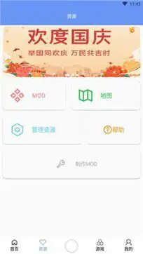 铁锈盒子末忆图1