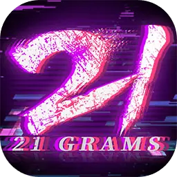 反转21克手游最新版本