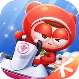 跑跑卡丁车官方竞速版最新版