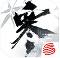 逆水寒华为渠道服