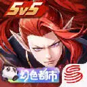 决战平安京小米渠道服