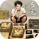 时光杂货店官网版
