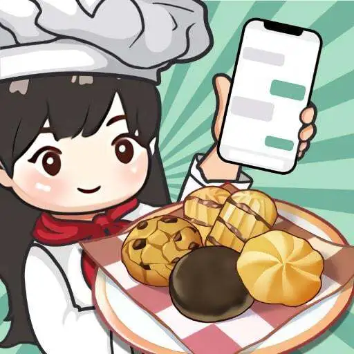 王二丫的甜品店正版游戏
