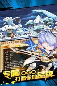 造梦西游OL手游最新版图1