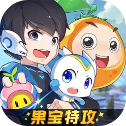 奥拉星手游一号玩家版